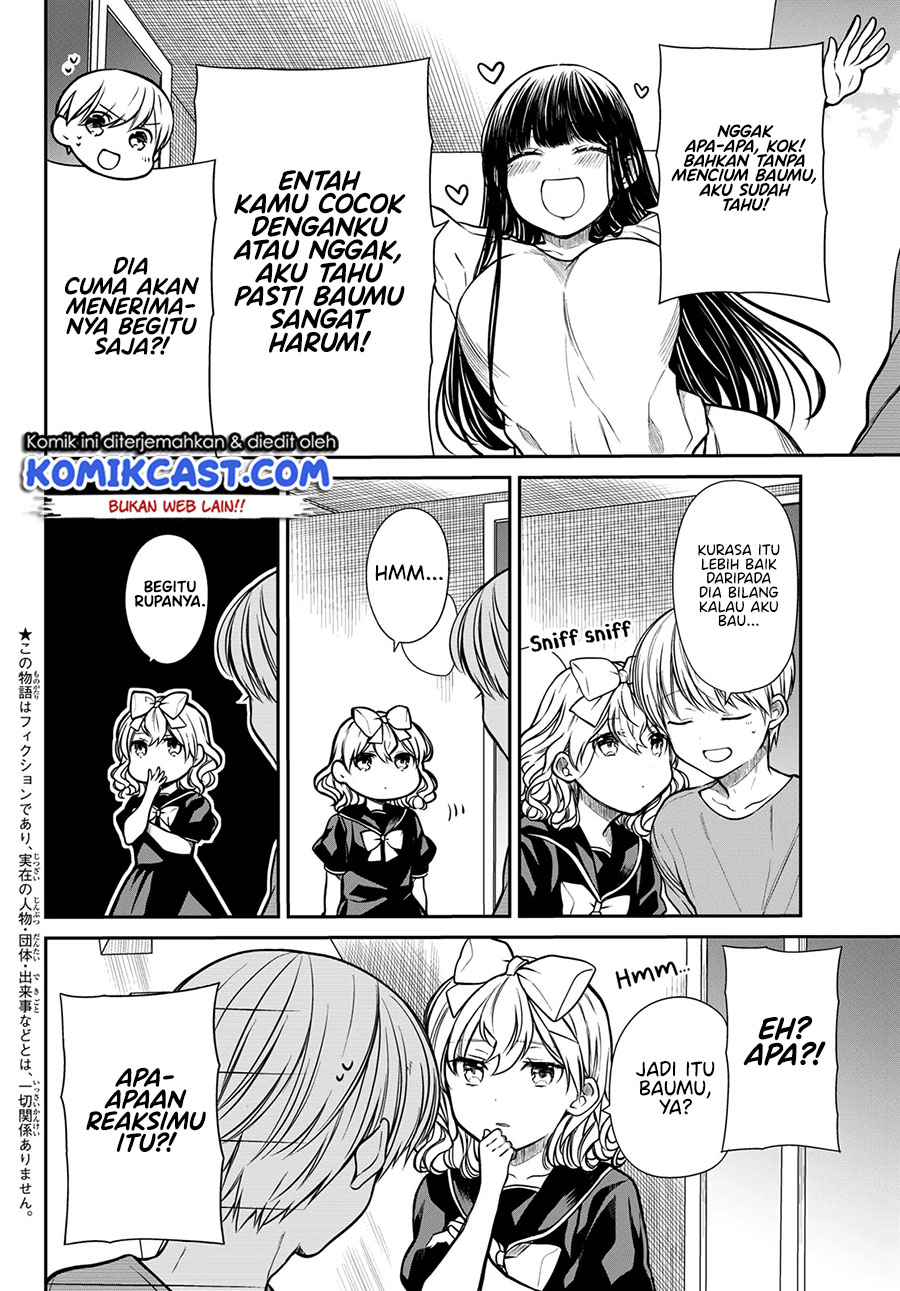 Danshi Koukousei wo Yashinaitai Onee-san no Hanashi Chapter 233 page 2