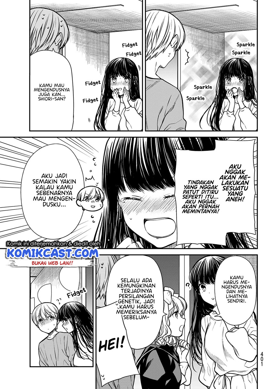 Danshi Koukousei wo Yashinaitai Onee-san no Hanashi Chapter 233 page 3