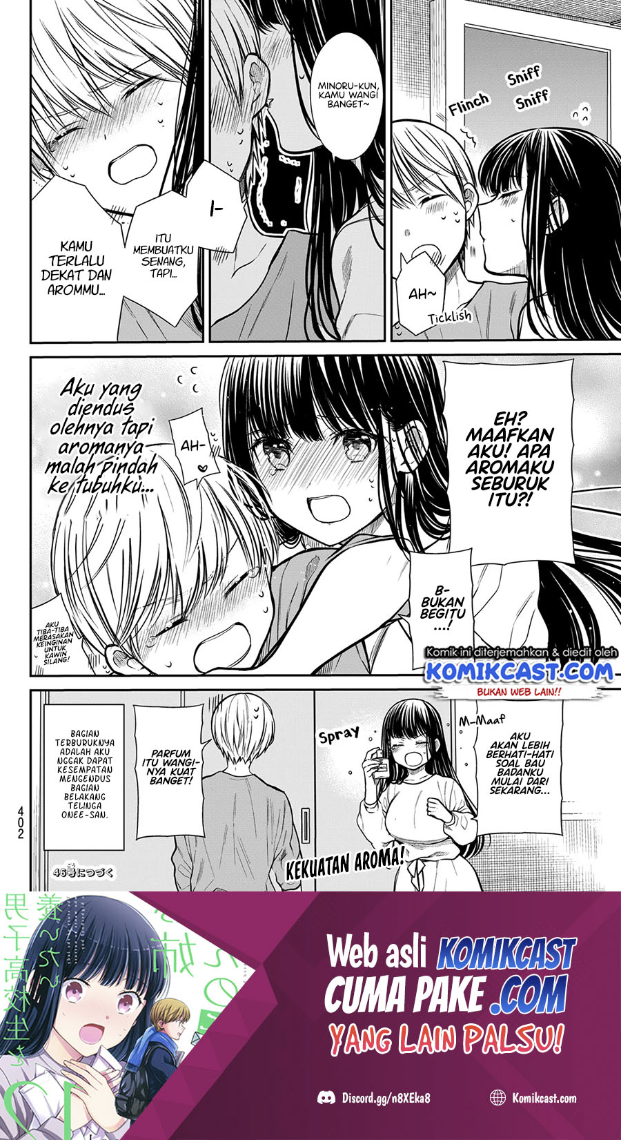 Danshi Koukousei wo Yashinaitai Onee-san no Hanashi Chapter 233 page 4