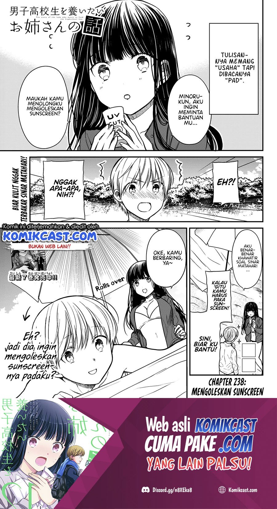 Danshi Koukousei wo Yashinaitai Onee-san no Hanashi Chapter 238 page 1