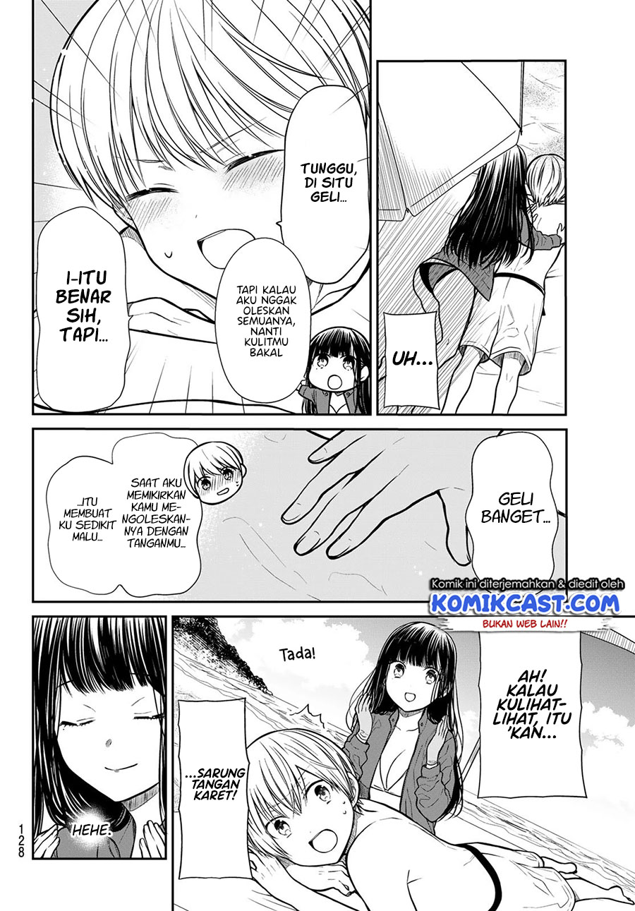 Danshi Koukousei wo Yashinaitai Onee-san no Hanashi Chapter 238 page 2
