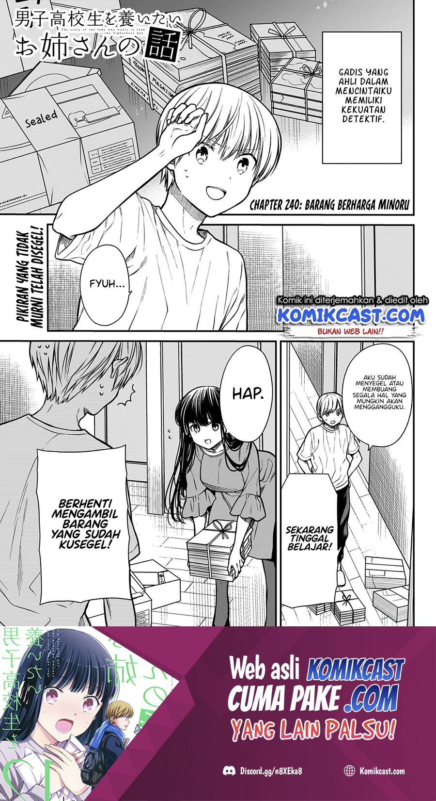 Danshi Koukousei wo Yashinaitai Onee-san no Hanashi Chapter 240 page 1