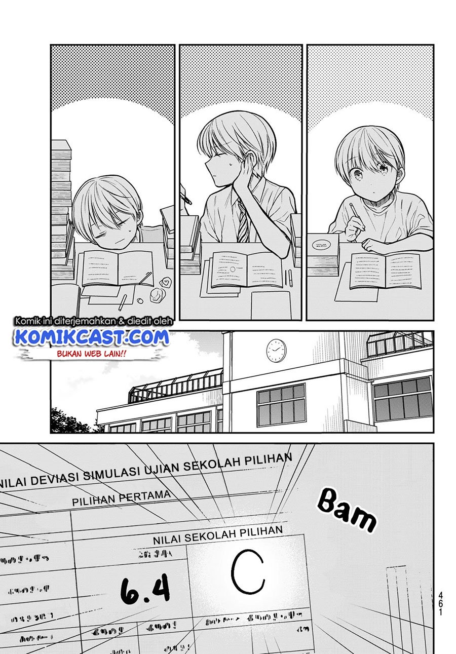 Danshi Koukousei wo Yashinaitai Onee-san no Hanashi Chapter 240 page 3