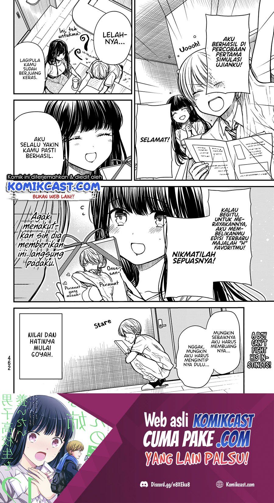 Danshi Koukousei wo Yashinaitai Onee-san no Hanashi Chapter 240 page 4