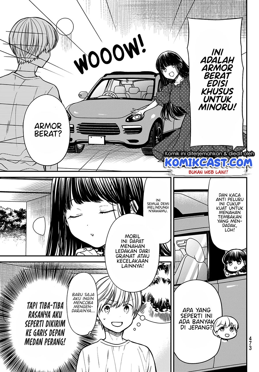 Danshi Koukousei wo Yashinaitai Onee-san no Hanashi Chapter 241 page 3