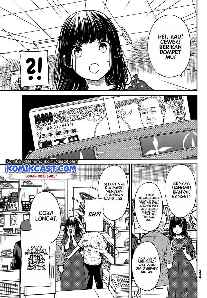 Danshi Koukousei wo Yashinaitai Onee-san no Hanashi Chapter 243 page 3