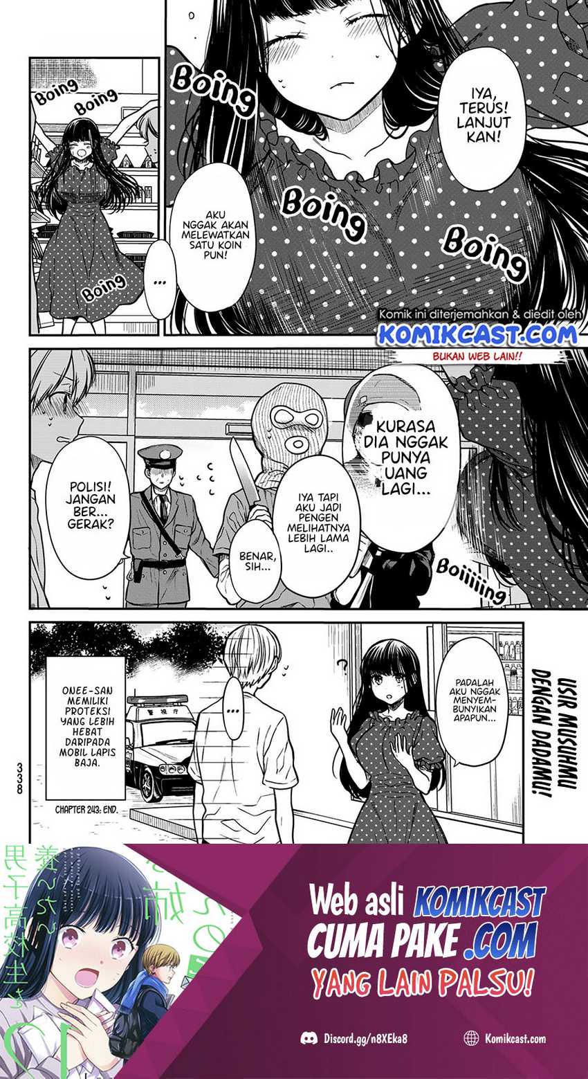 Danshi Koukousei wo Yashinaitai Onee-san no Hanashi Chapter 243 page 4