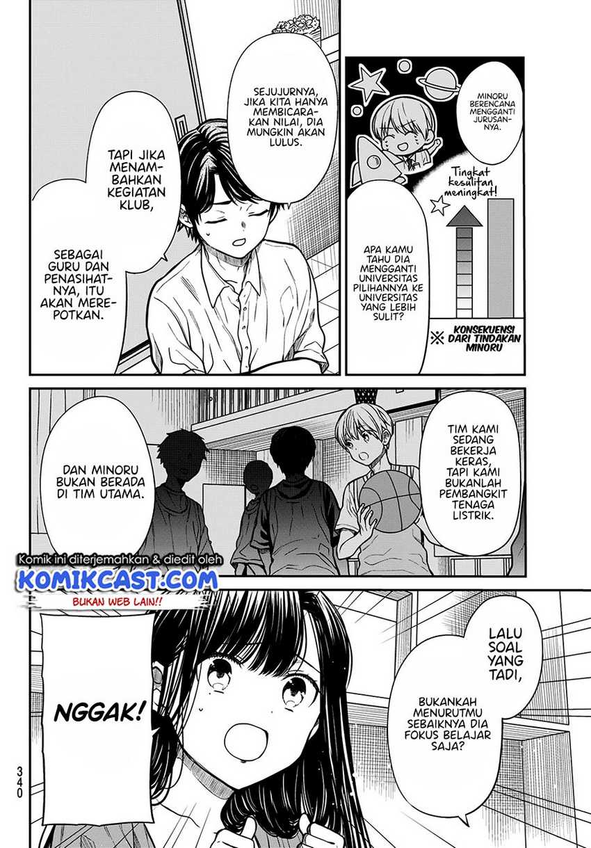 Danshi Koukousei wo Yashinaitai Onee-san no Hanashi Chapter 244 page 2