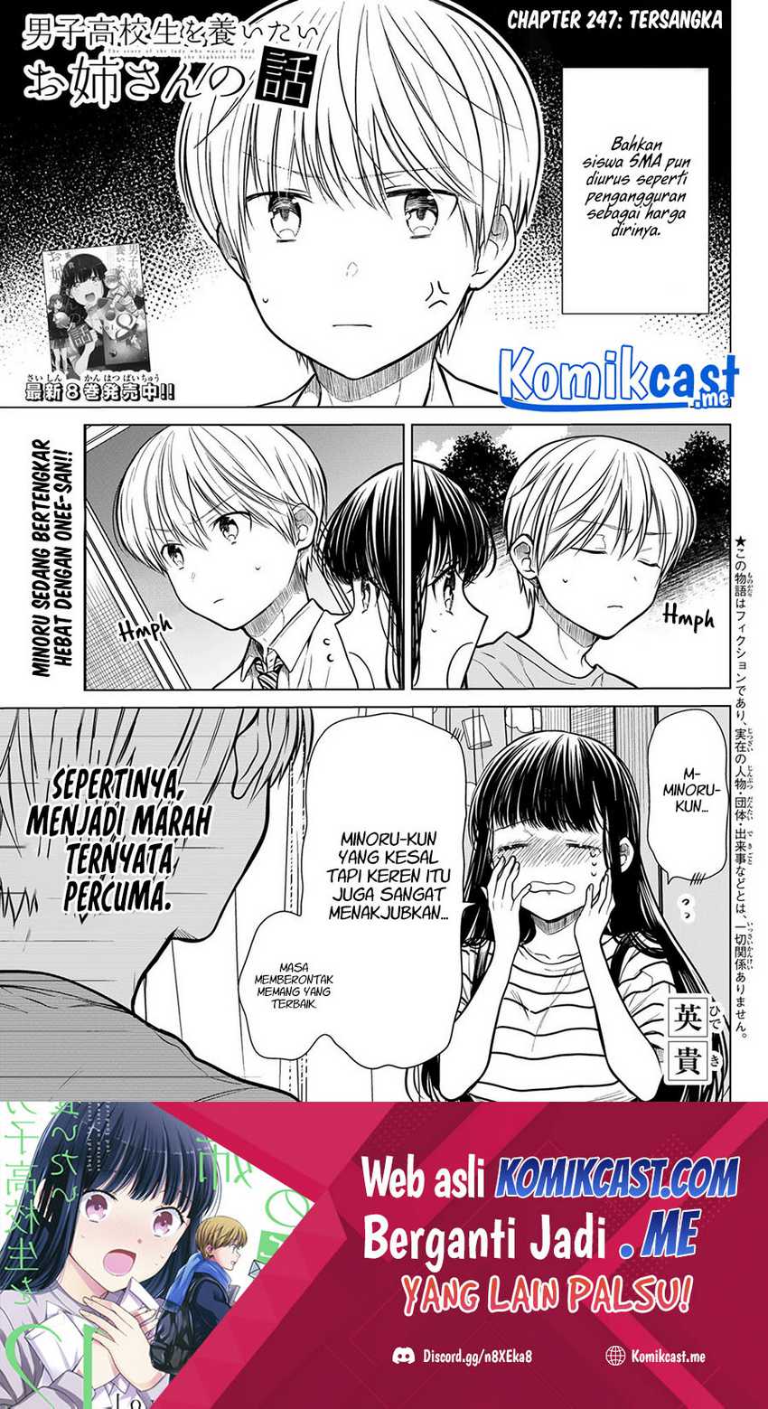 Danshi Koukousei wo Yashinaitai Onee-san no Hanashi Chapter 247 page 1