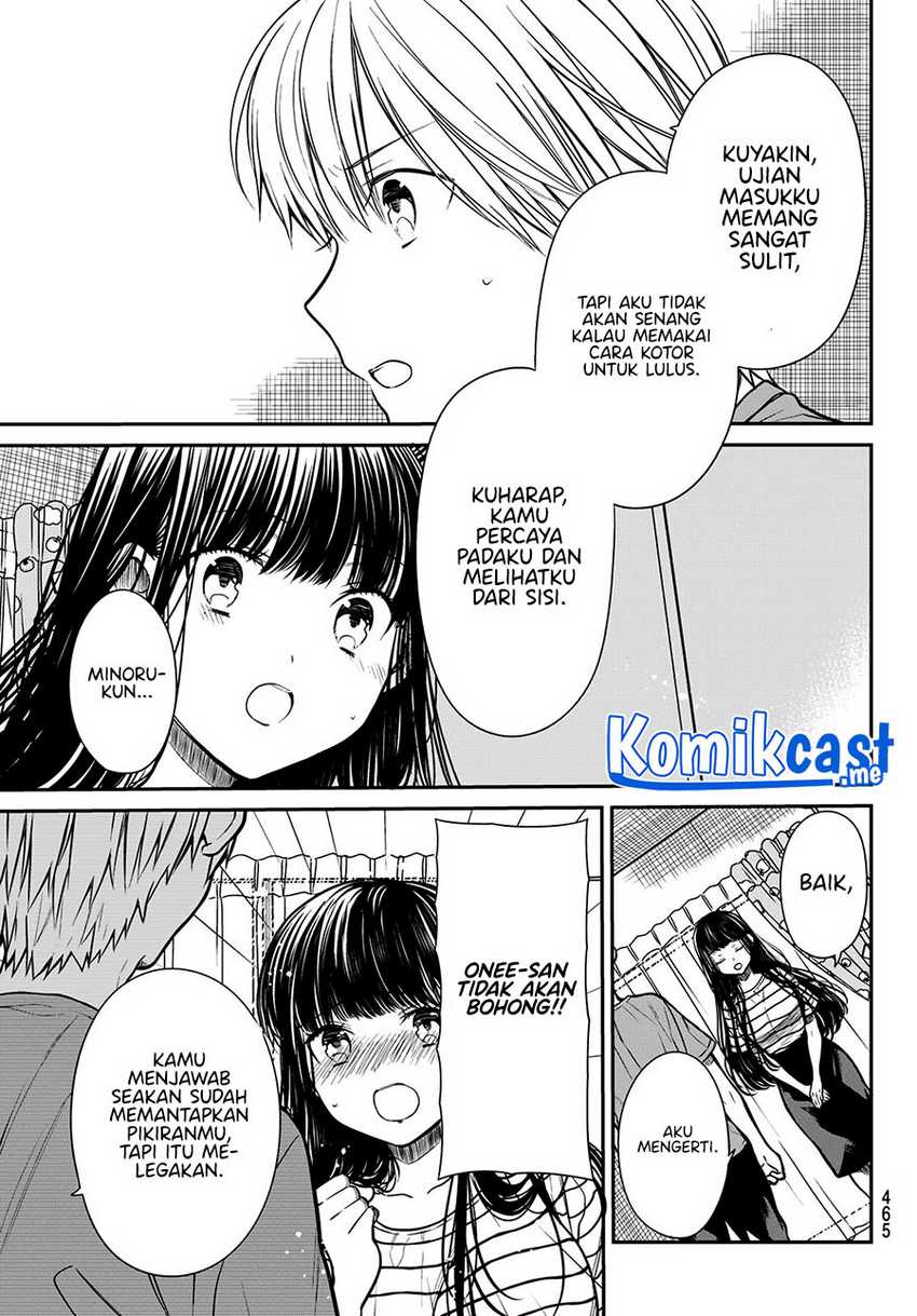 Danshi Koukousei wo Yashinaitai Onee-san no Hanashi Chapter 247 page 3