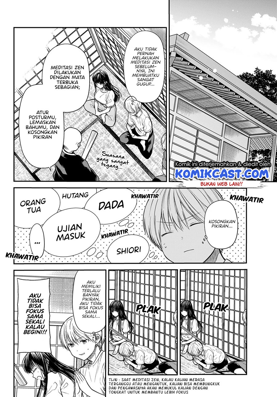 Danshi Koukousei wo Yashinaitai Onee-san no Hanashi Chapter 251 page 2