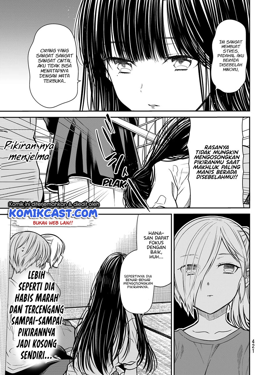 Danshi Koukousei wo Yashinaitai Onee-san no Hanashi Chapter 251 page 3