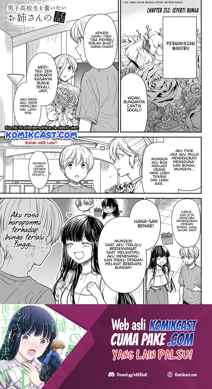 Danshi Koukousei wo Yashinaitai Onee-san no Hanashi Chapter 252 page 1