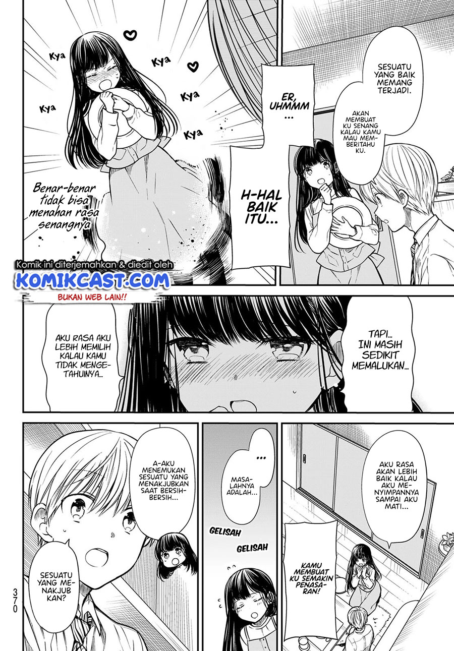 Danshi Koukousei wo Yashinaitai Onee-san no Hanashi Chapter 253 page 2