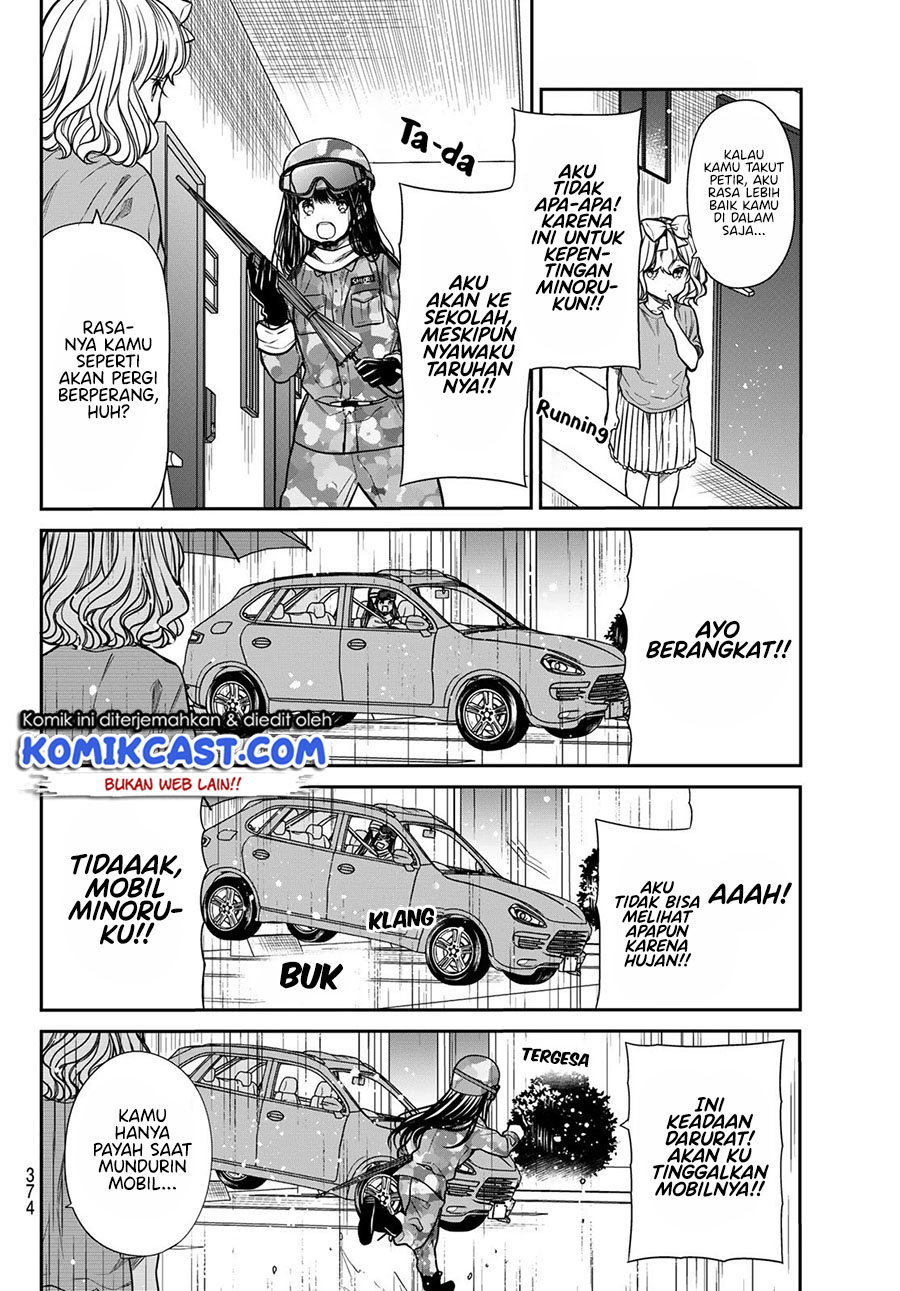 Danshi Koukousei wo Yashinaitai Onee-san no Hanashi Chapter 254 page 2