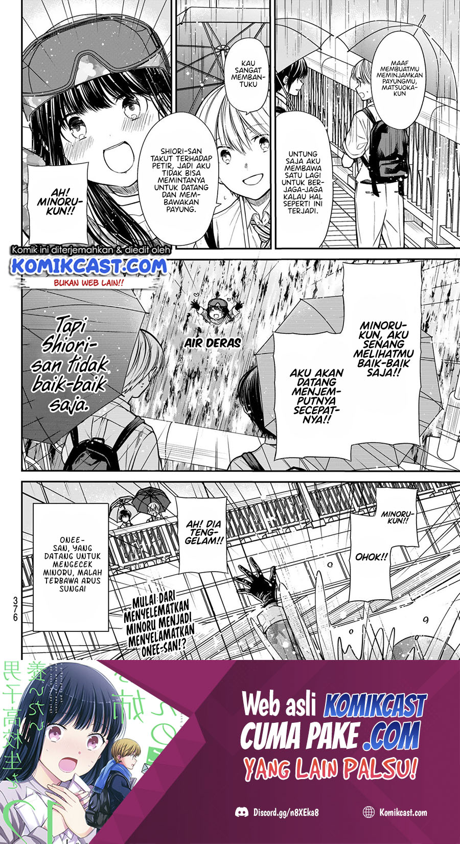 Danshi Koukousei wo Yashinaitai Onee-san no Hanashi Chapter 254 page 4