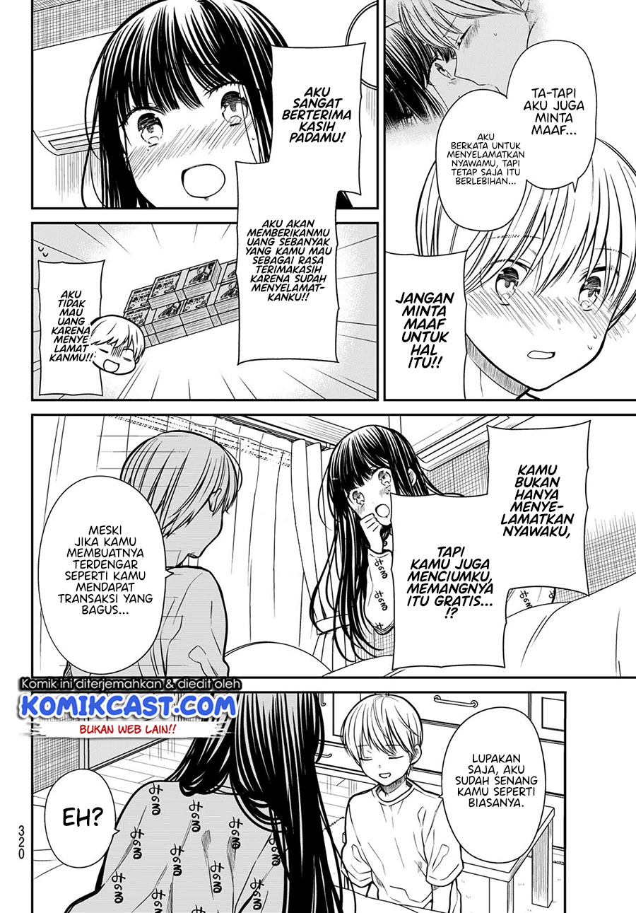 Danshi Koukousei wo Yashinaitai Onee-san no Hanashi Chapter 257 page 2