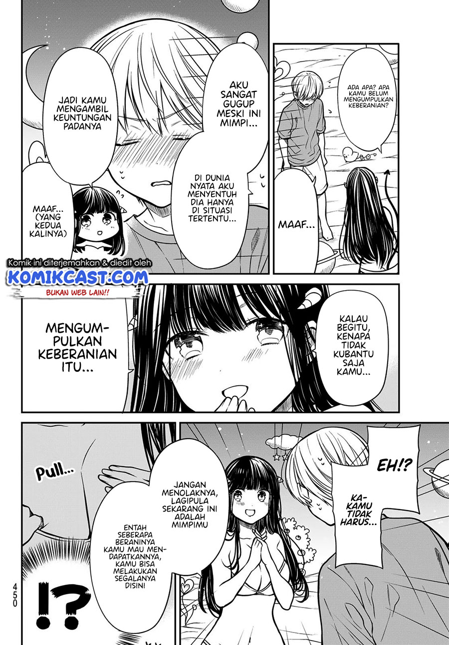 Danshi Koukousei wo Yashinaitai Onee-san no Hanashi Chapter 259 page 2