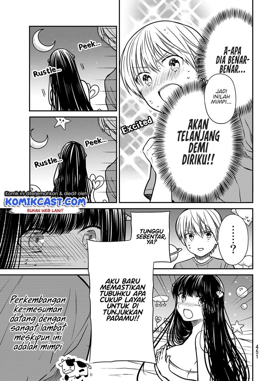 Danshi Koukousei wo Yashinaitai Onee-san no Hanashi Chapter 259 page 3