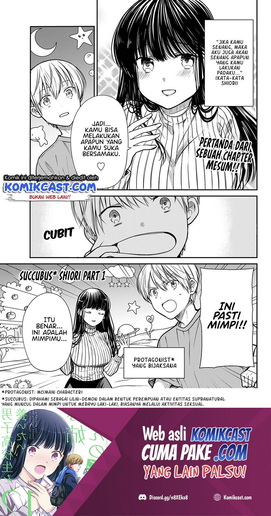 Danshi Koukousei wo Yashinaitai Onee-san no Hanashi Chapter 259 page 5
