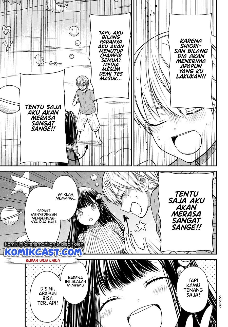 Danshi Koukousei wo Yashinaitai Onee-san no Hanashi Chapter 259 page 7