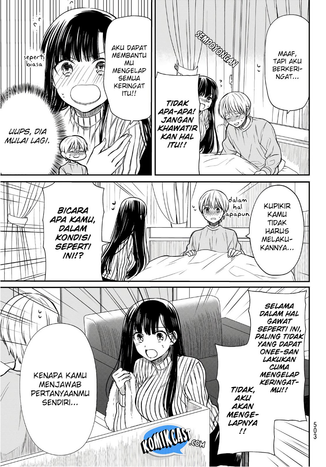 Danshi Koukousei wo Yashinaitai Onee-san no Hanashi Chapter 26 page 4