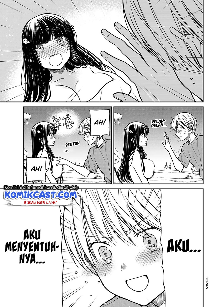 Danshi Koukousei wo Yashinaitai Onee-san no Hanashi Chapter 260 page 3