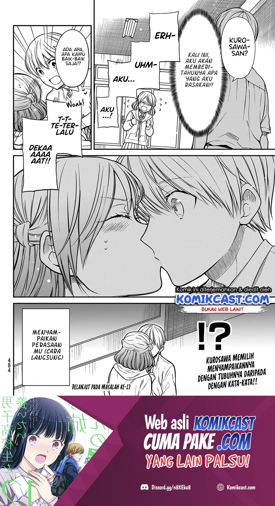 Danshi Koukousei wo Yashinaitai Onee-san no Hanashi Chapter 264 page 4