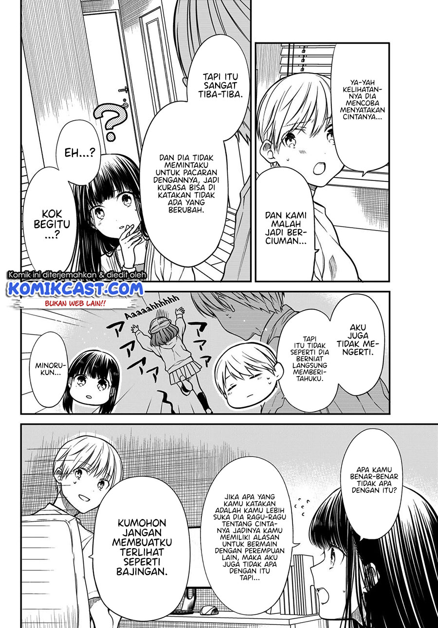 Danshi Koukousei wo Yashinaitai Onee-san no Hanashi Chapter 265 page 2