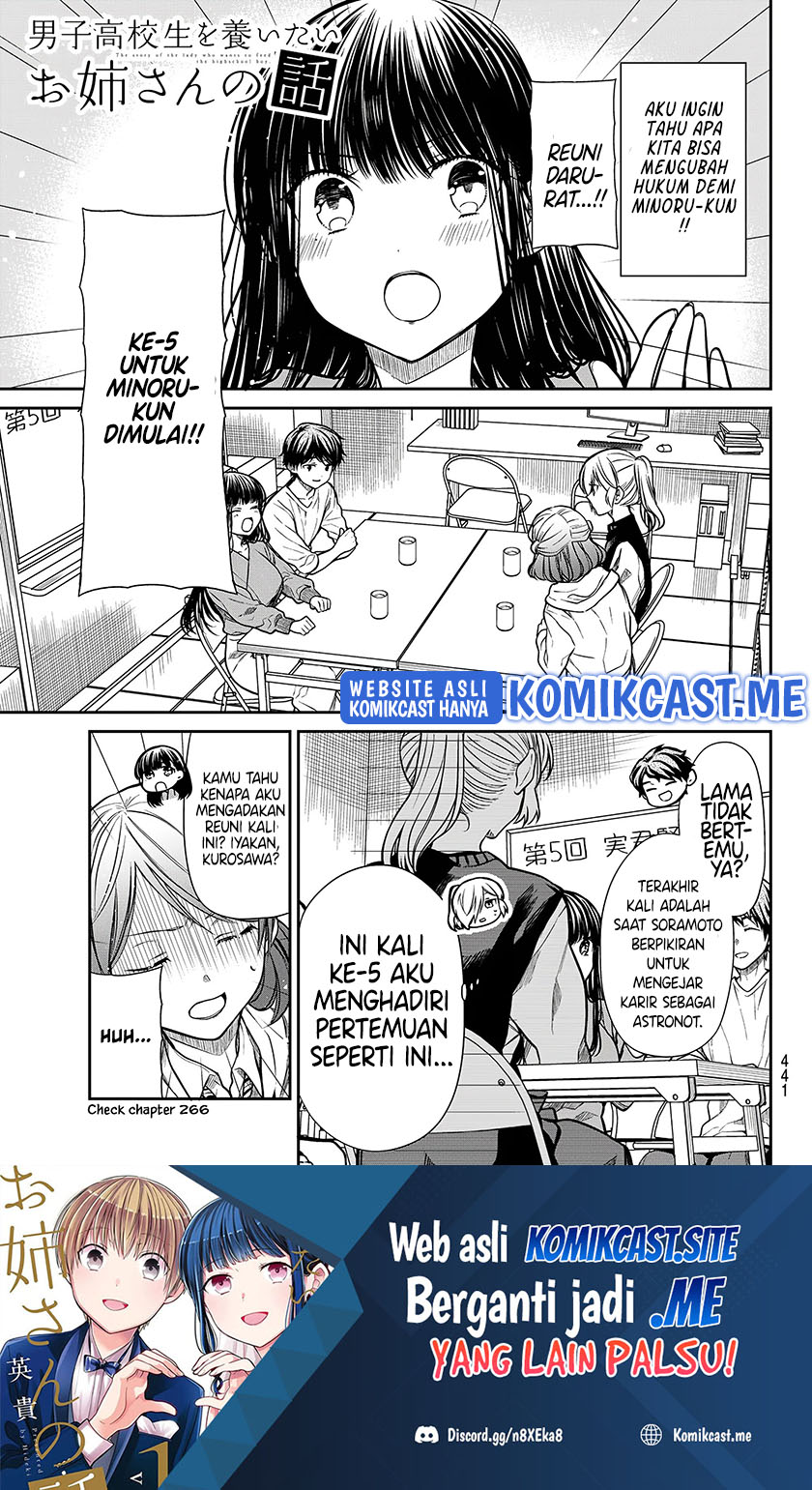 Danshi Koukousei wo Yashinaitai Onee-san no Hanashi Chapter 266 page 1