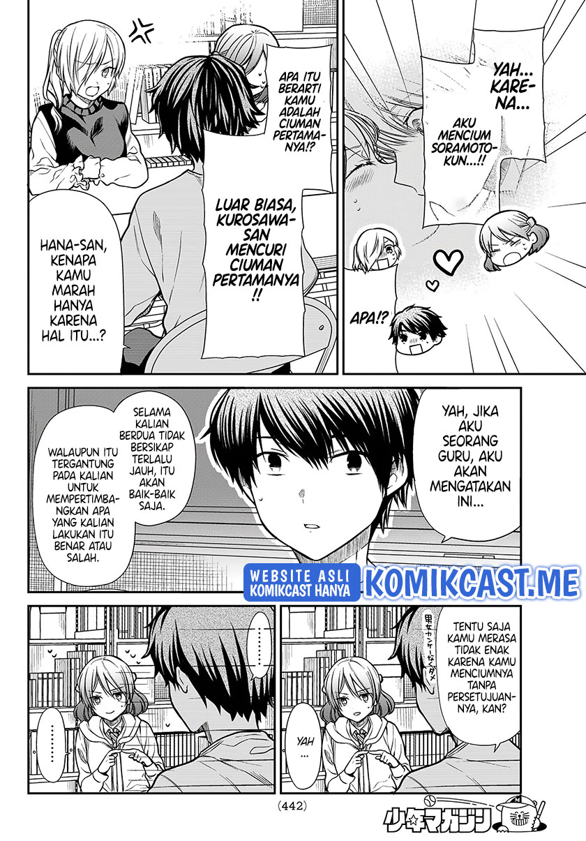 Danshi Koukousei wo Yashinaitai Onee-san no Hanashi Chapter 266 page 2