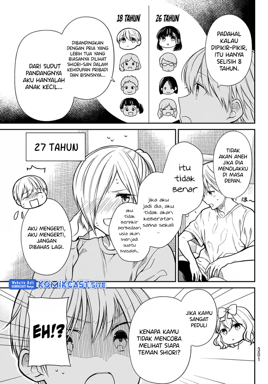 Danshi Koukousei wo Yashinaitai Onee-san no Hanashi Chapter 267 page 3