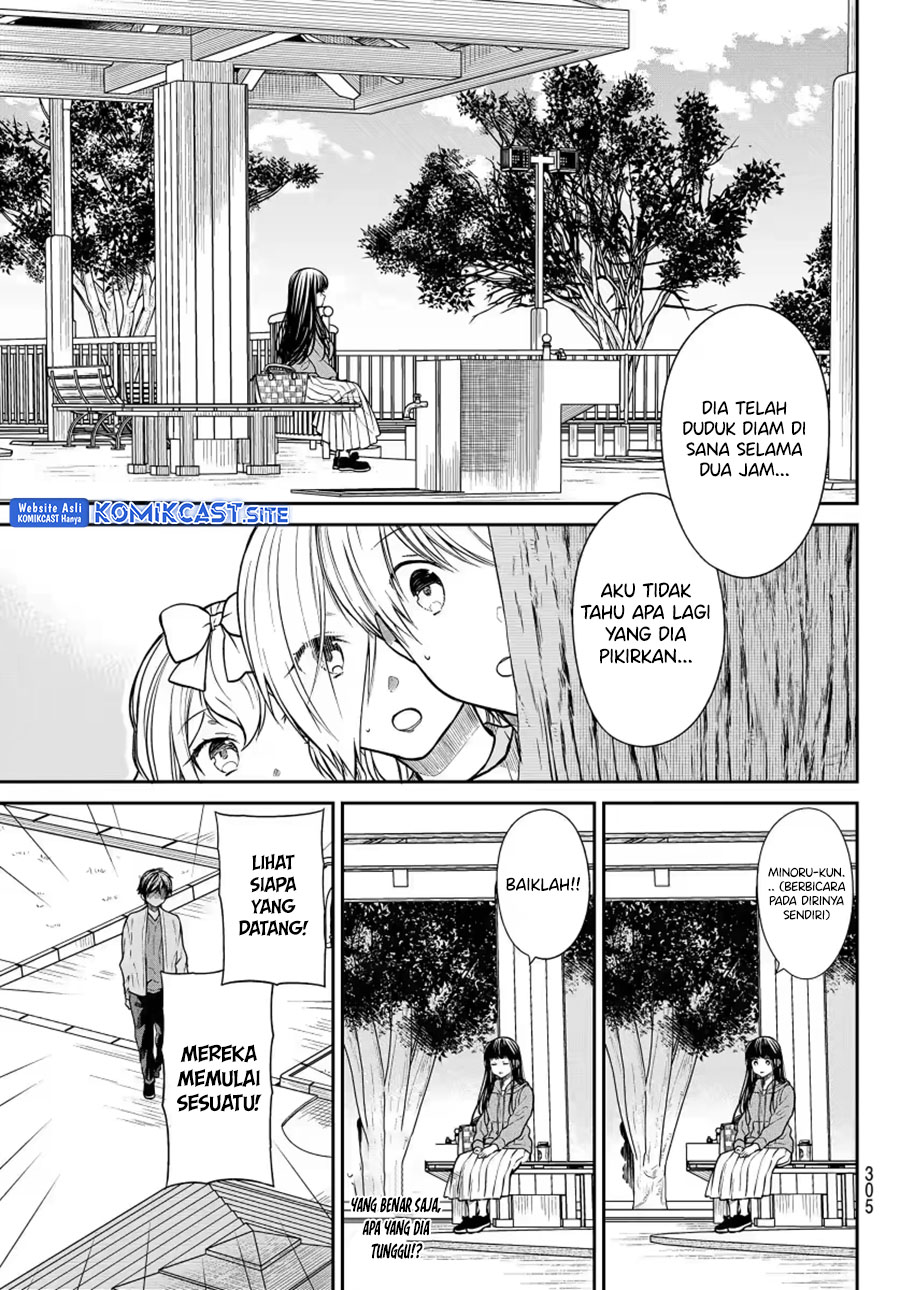Danshi Koukousei wo Yashinaitai Onee-san no Hanashi Chapter 267 page 7