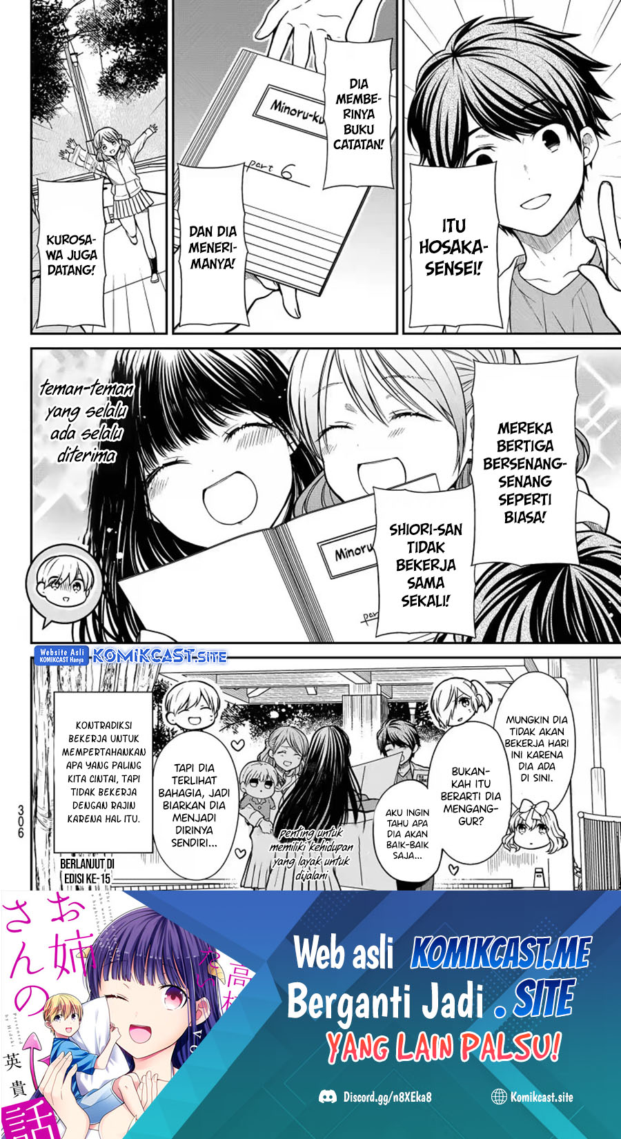 Danshi Koukousei wo Yashinaitai Onee-san no Hanashi Chapter 267 page 8