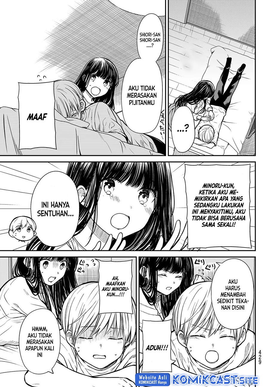 Danshi Koukousei wo Yashinaitai Onee-san no Hanashi Chapter 269 page 3