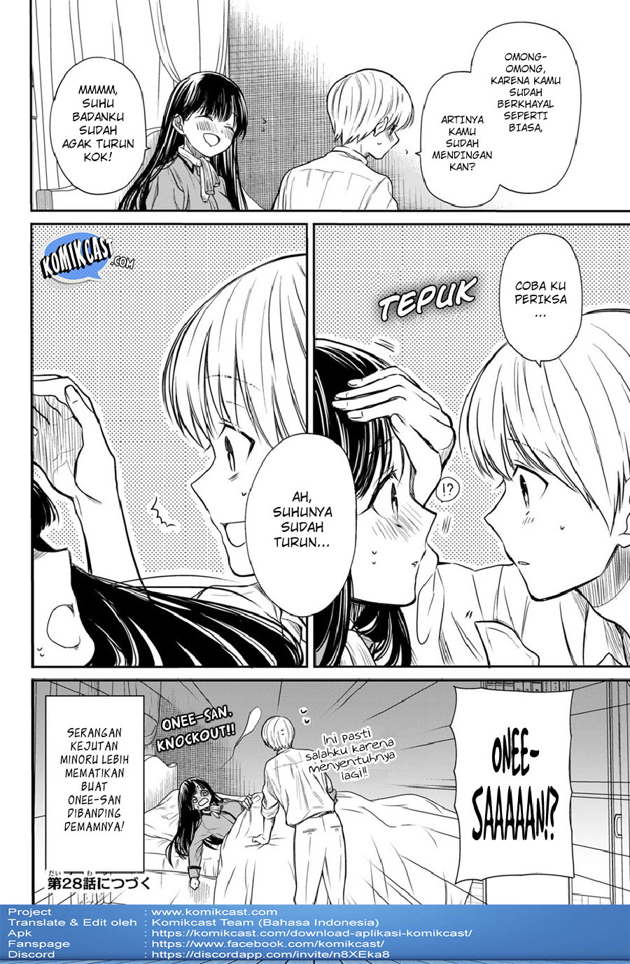 Danshi Koukousei wo Yashinaitai Onee-san no Hanashi Chapter 27 page 5