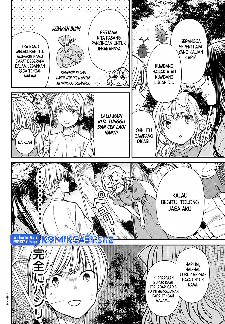 Danshi Koukousei wo Yashinaitai Onee-san no Hanashi Chapter 270a page 2