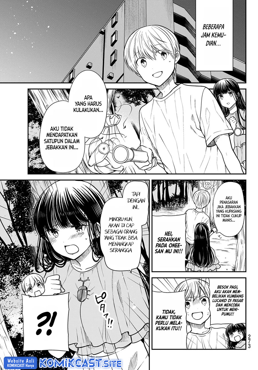 Danshi Koukousei wo Yashinaitai Onee-san no Hanashi Chapter 270a page 3