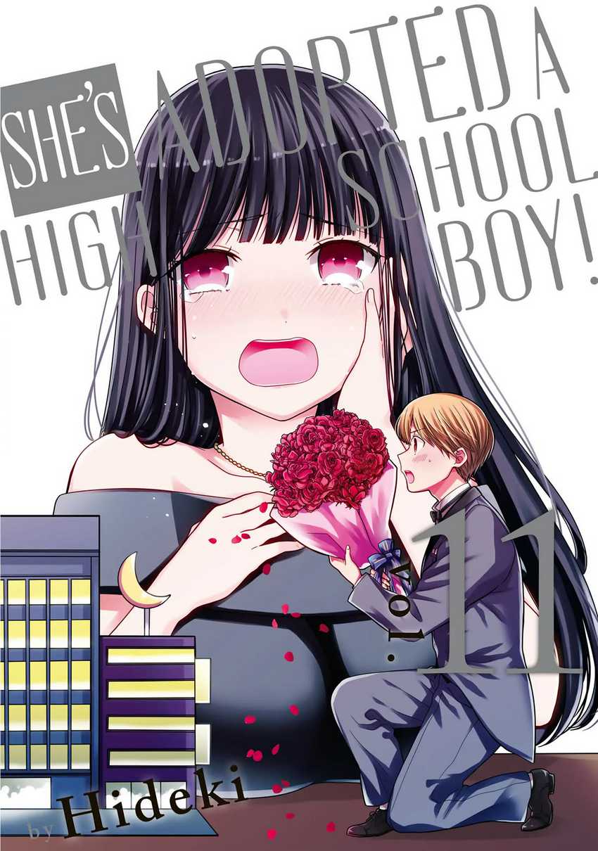 Danshi Koukousei wo Yashinaitai Onee-san no Hanashi Chapter 274 page 1
