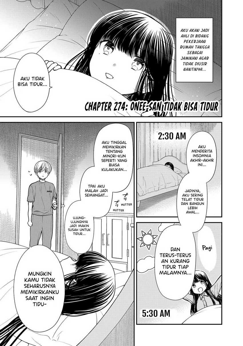 Danshi Koukousei wo Yashinaitai Onee-san no Hanashi Chapter 274 page 3
