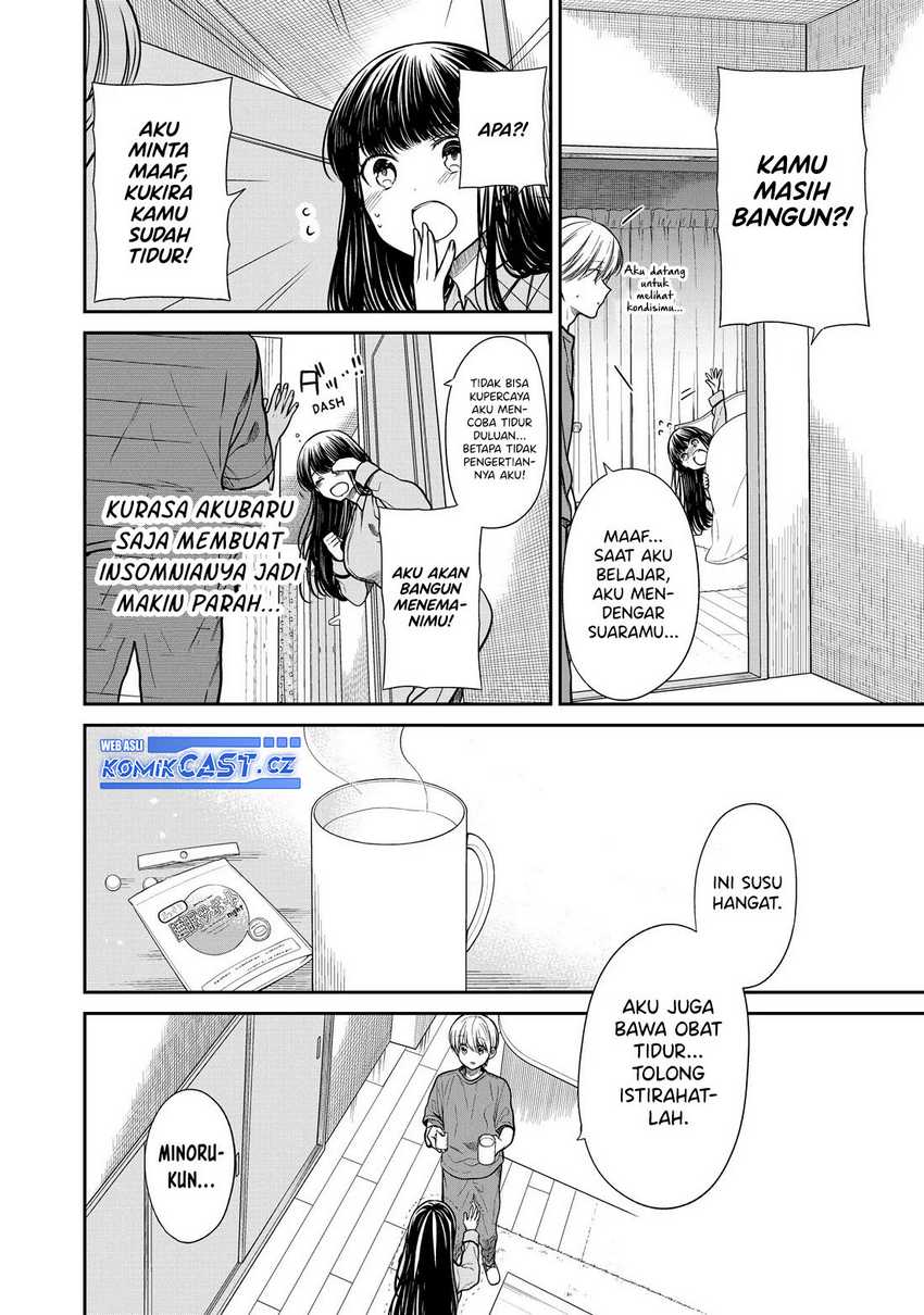Danshi Koukousei wo Yashinaitai Onee-san no Hanashi Chapter 274 page 4
