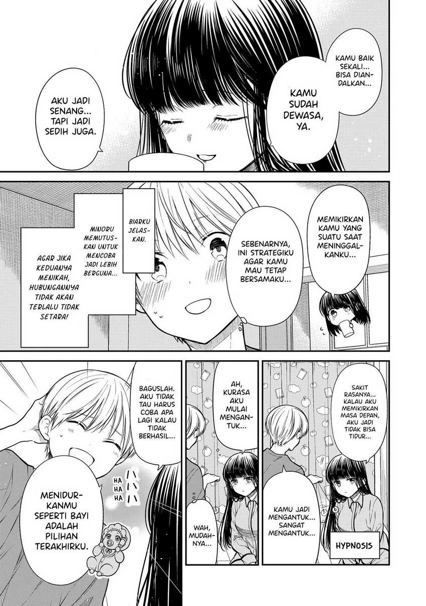 Danshi Koukousei wo Yashinaitai Onee-san no Hanashi Chapter 274 page 5
