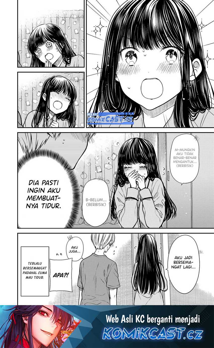 Danshi Koukousei wo Yashinaitai Onee-san no Hanashi Chapter 274 page 6