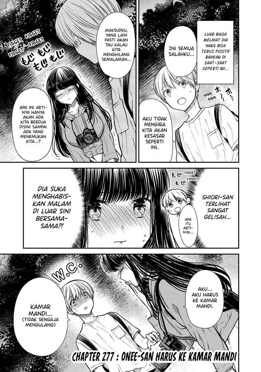 Danshi Koukousei wo Yashinaitai Onee-san no Hanashi Chapter 277 page 1