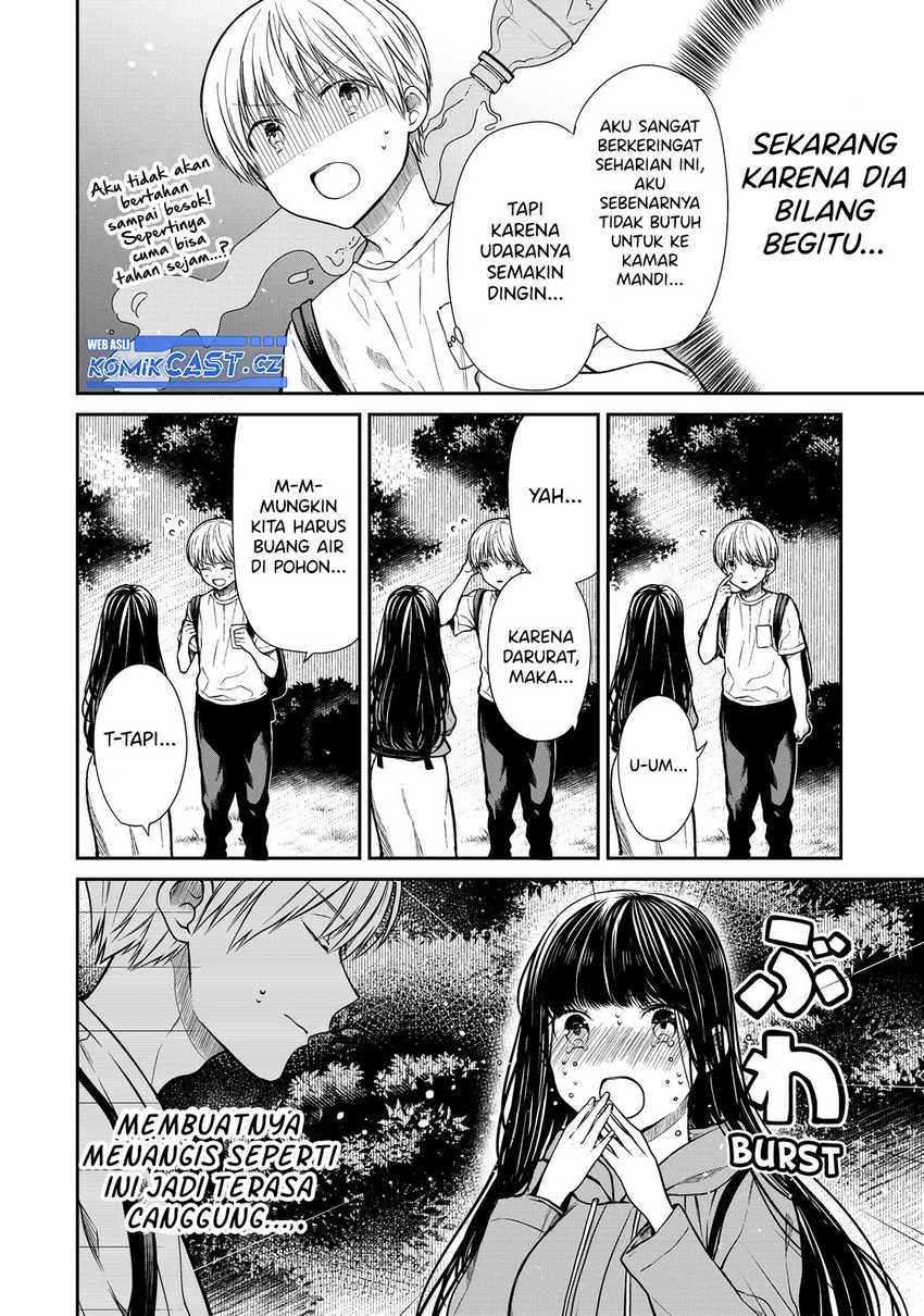 Danshi Koukousei wo Yashinaitai Onee-san no Hanashi Chapter 277 page 2
