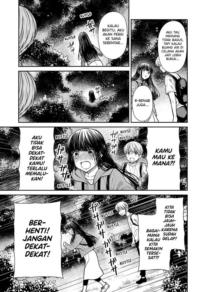 Danshi Koukousei wo Yashinaitai Onee-san no Hanashi Chapter 277 page 3