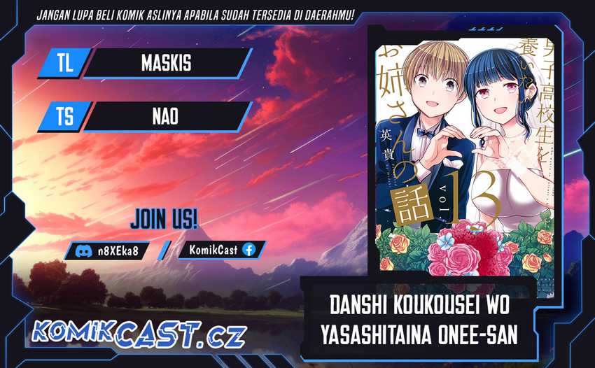 Danshi Koukousei wo Yashinaitai Onee-san no Hanashi Chapter 279 page 0