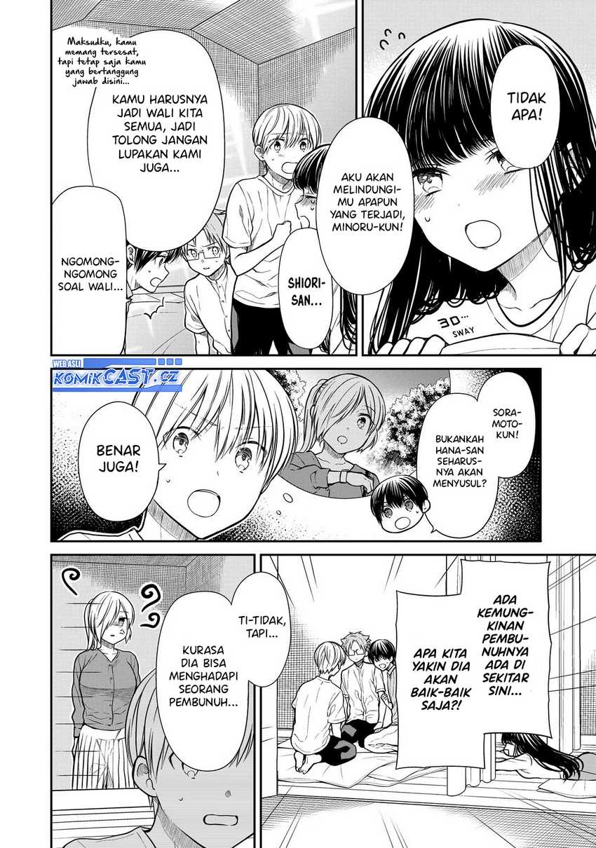 Danshi Koukousei wo Yashinaitai Onee-san no Hanashi Chapter 279 page 2