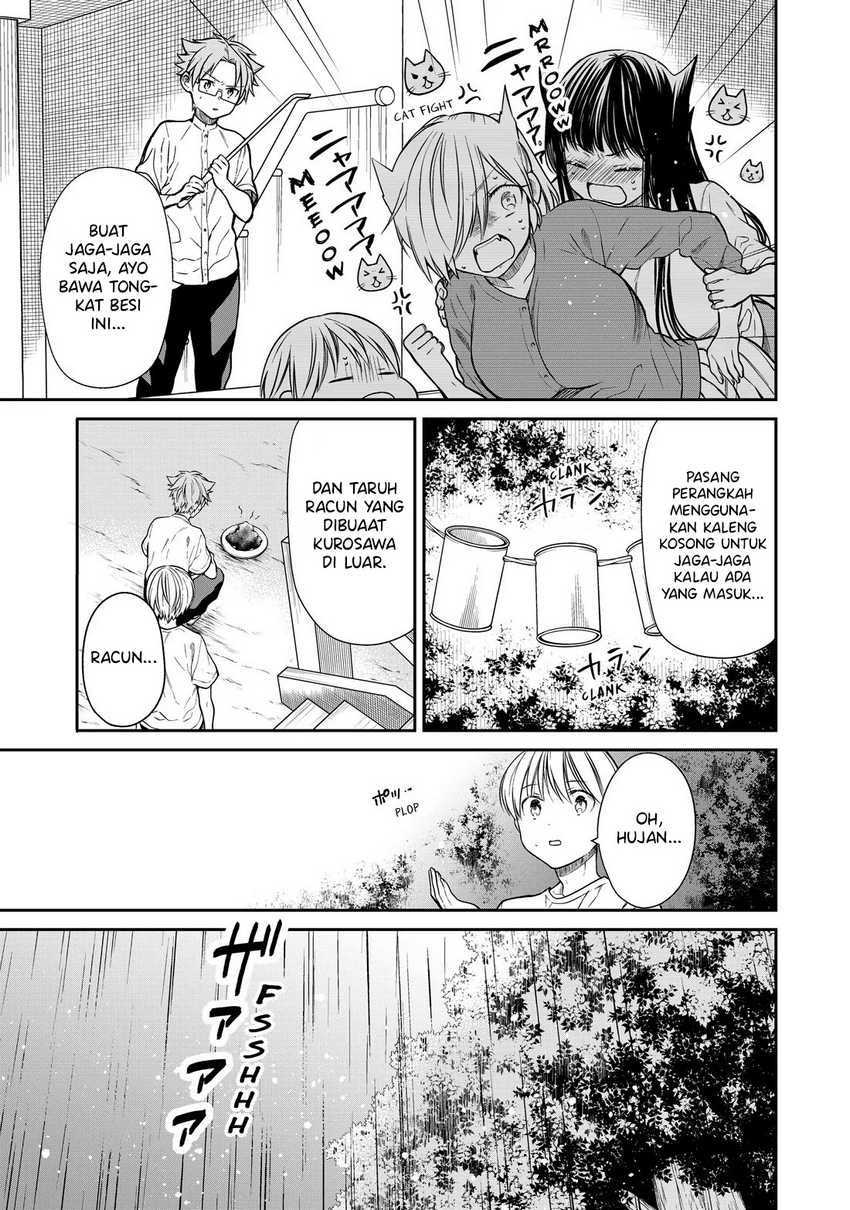 Danshi Koukousei wo Yashinaitai Onee-san no Hanashi Chapter 279 page 3