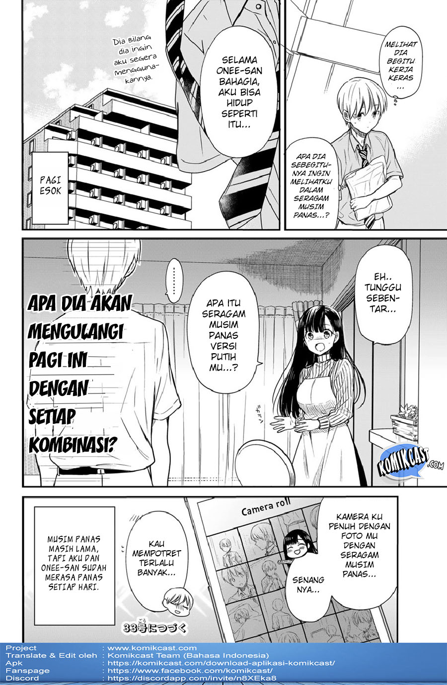 Danshi Koukousei wo Yashinaitai Onee-san no Hanashi Chapter 28 page 5